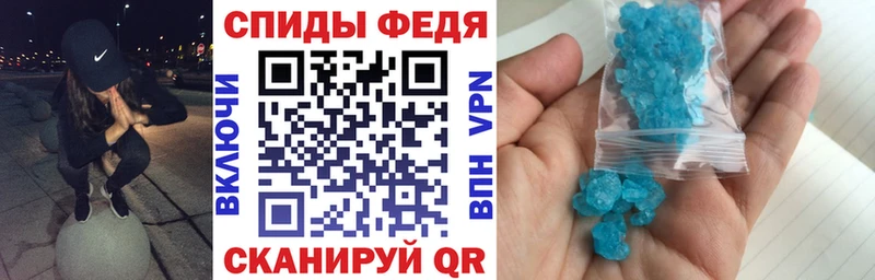 АМФ 97% Голицыно