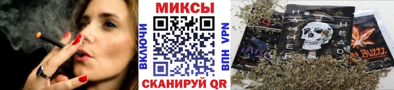 закладка  Голицыно  Бутират оксибутират 