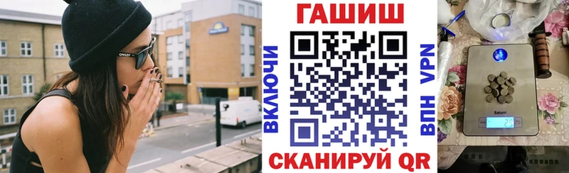 Гашиш Premium Голицыно