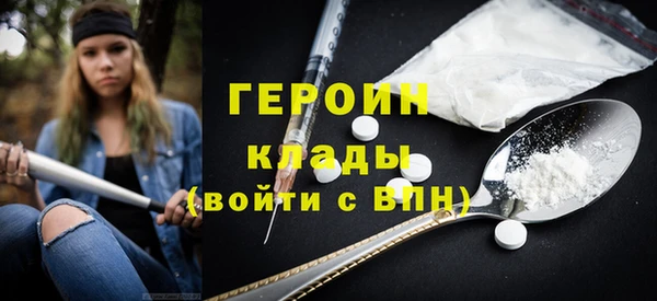 индика Аксай