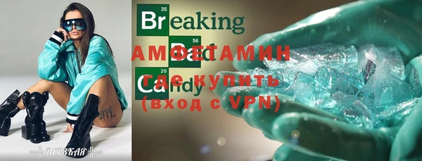 круглые Михайловск