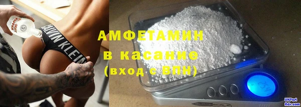 прущие грибы Михайлов