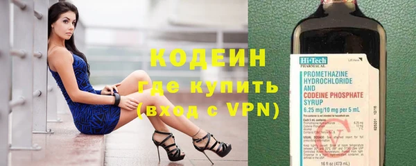 круглые Михайловск