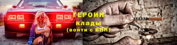 круглые Михайловск
