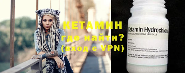 наркотики Михайловка
