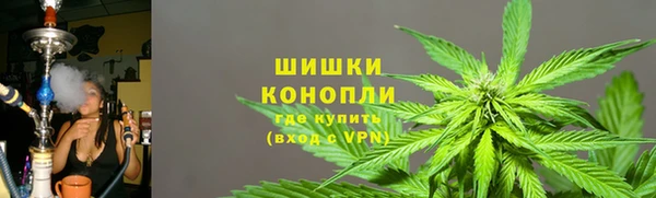 наркотики Михайловка