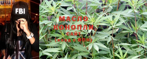 наркотики Михайловка