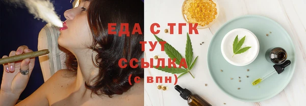 прущие грибы Михайлов