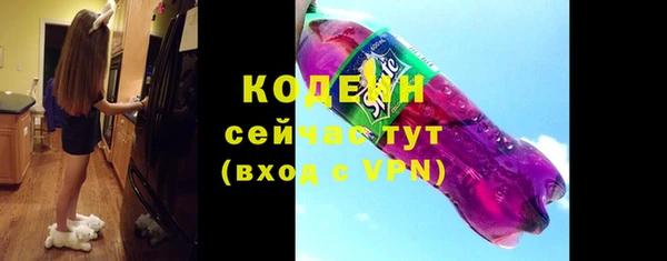 круглые Михайловск
