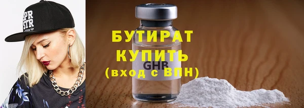 прущие грибы Михайлов