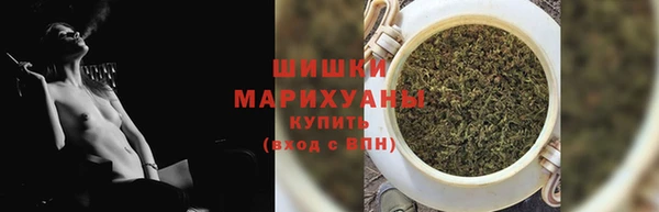 наркотики Михайловка