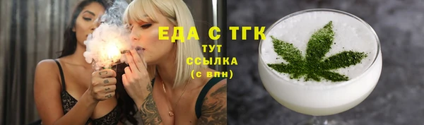 круглые Михайловск