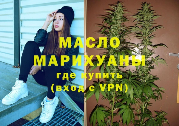 прущие грибы Михайлов