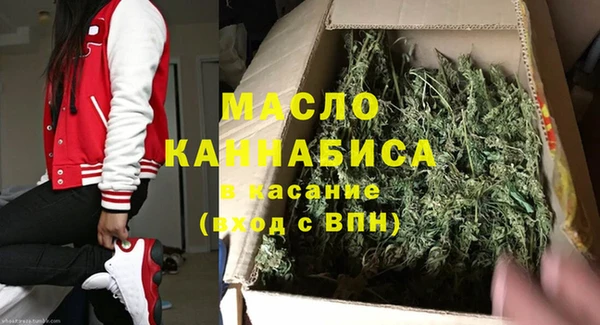 круглые Михайловск