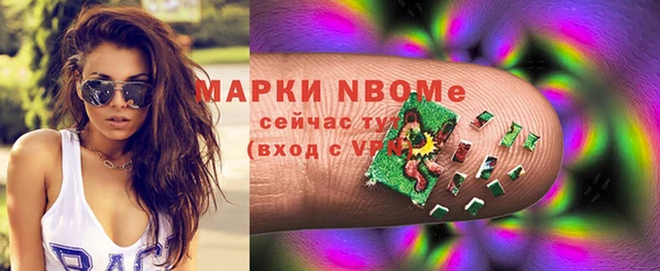 круглые Михайловск