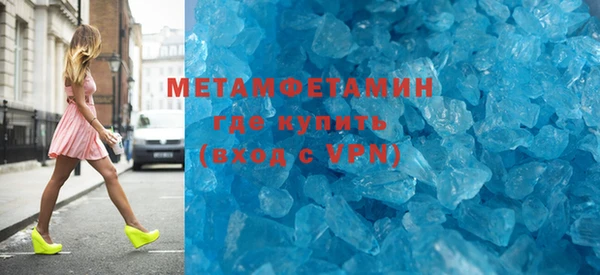 круглые Михайловск