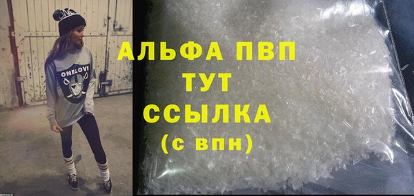 круглые Михайловск
