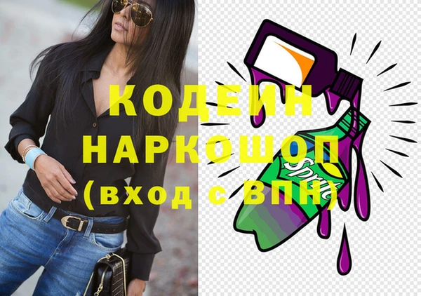 круглые Михайловск