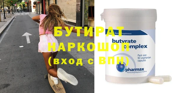 круглые Михайловск