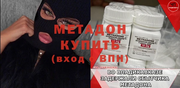 соль курить ск Алапаевск