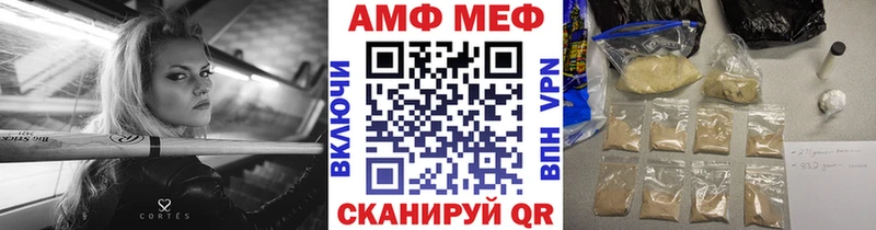 купить закладку  Голицыно  Метамфетамин кристалл 